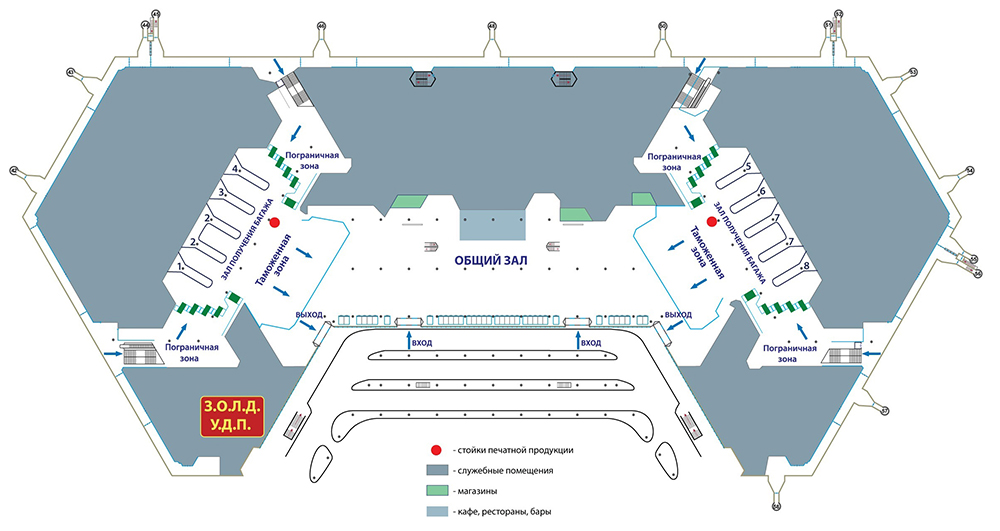 Внуково вип зал схема проезда