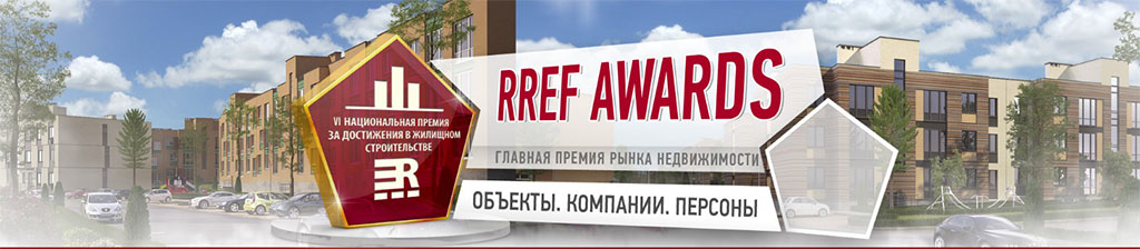 RREF AWARDS  RD Construction 